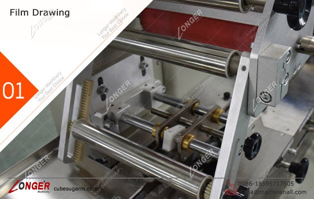 Cube Sugar Horizontal Packaging Machine